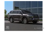 Toyota Land Cruiser GXR 2016